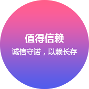 企業文化(huà)(huà)